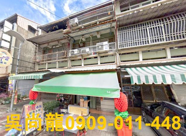 雲林法拍透天-1