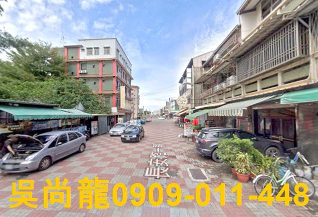 雲林法拍透天-4