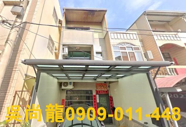 台中透天拍賣-1