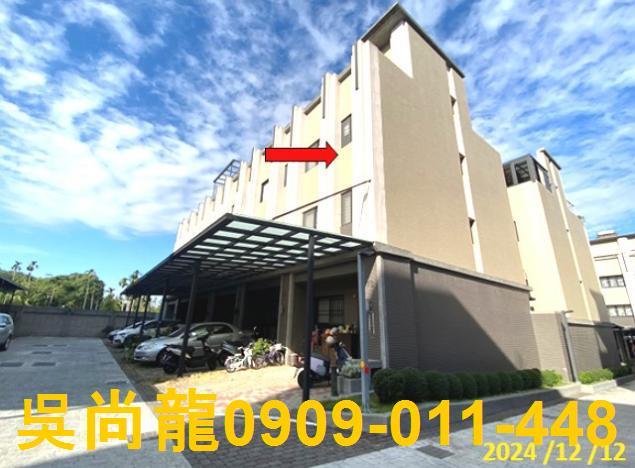 南投草屯法拍透天-1