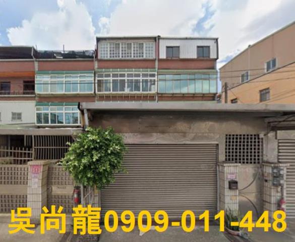 桃園中壢法拍透天-1