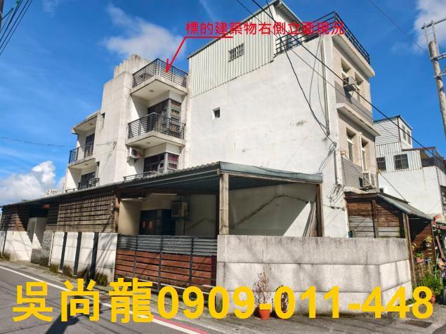 花蓮新城法拍透天-4