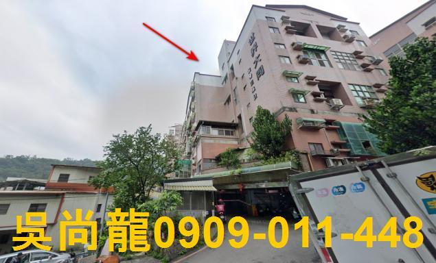 新竹竹東華廈法拍-2