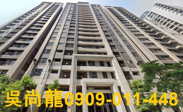 新竹竹北大樓法拍-1