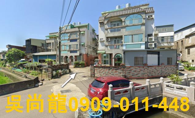 新竹新埔透天法拍-5