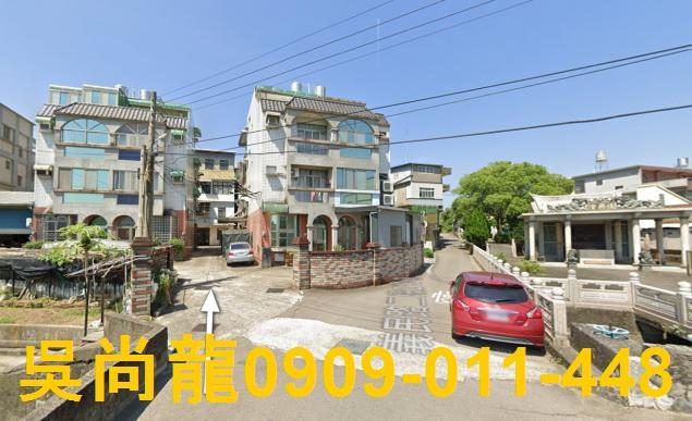 新竹新埔透天法拍-6