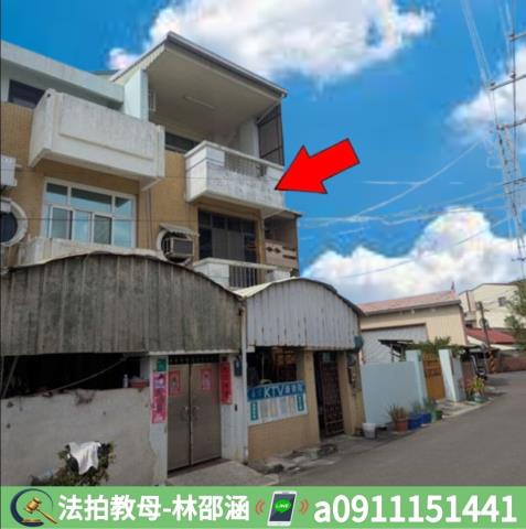 台南新化拍賣透天-5