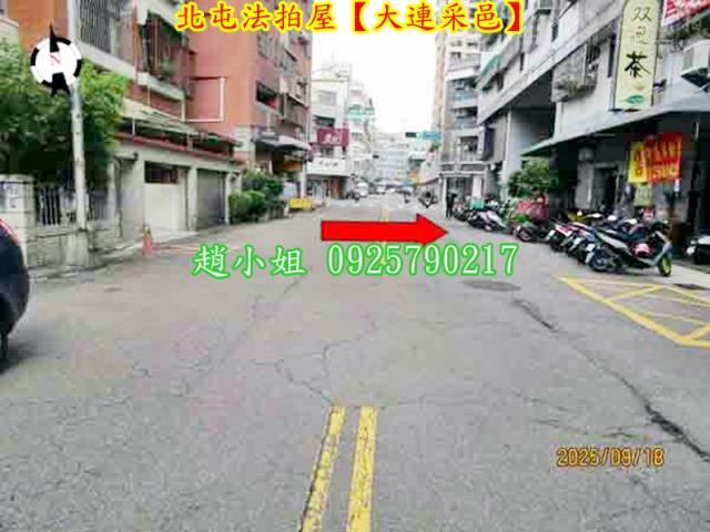 台中法拍華廈-3