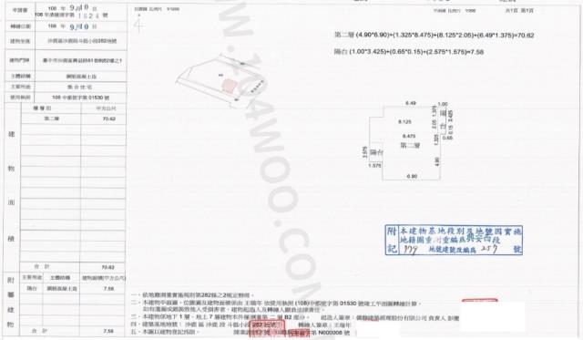 台中沙鹿法拍華廈-2