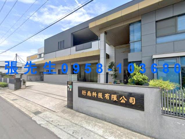 台南仁德廠房法拍-1