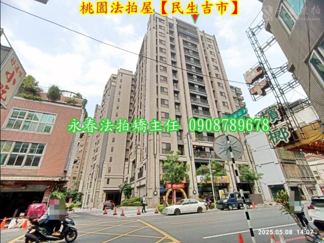 桃園桃園區法拍大樓-2