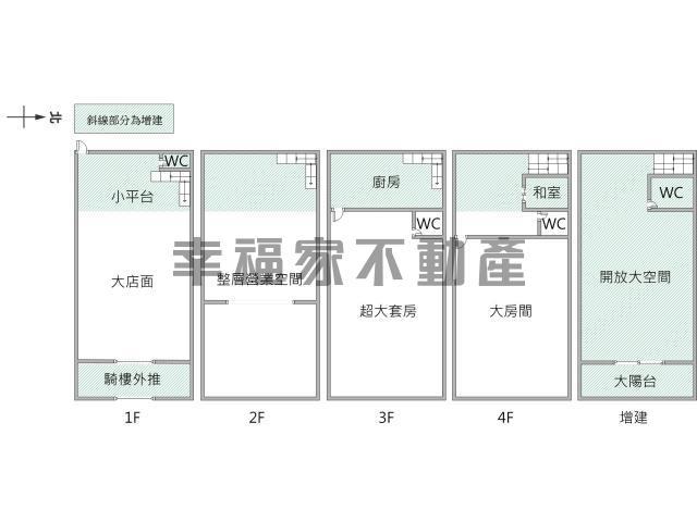 台南南區透天-15