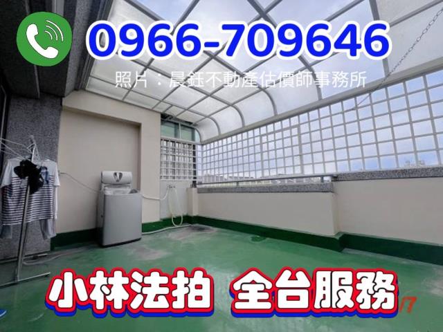 南投縣南投市大庄路