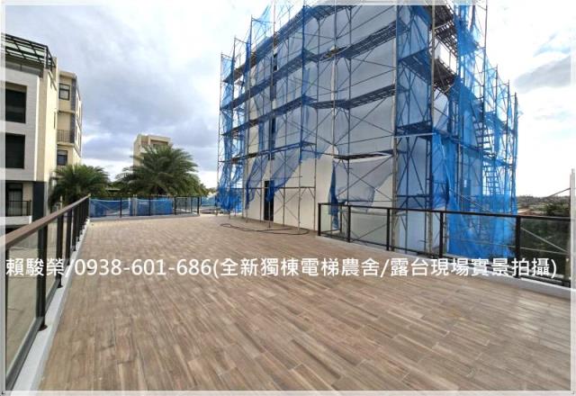 中壢青埔全新電梯農舍