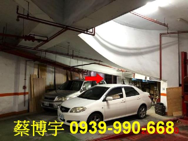 草屯法拍起成中正家園