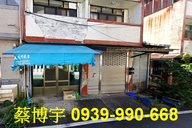 埔里法拍屋光華街透天