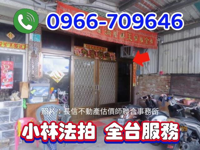 台南市將軍區保源村