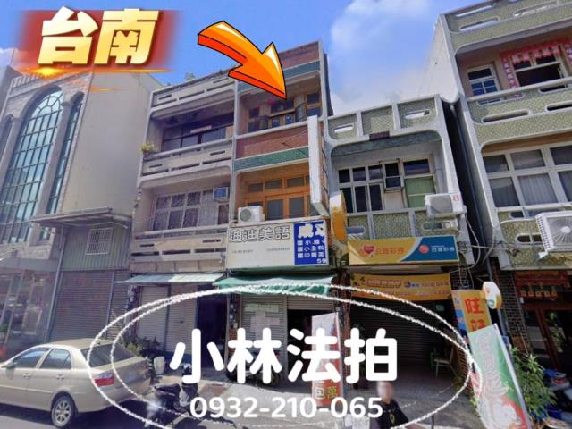 台南新化區透店