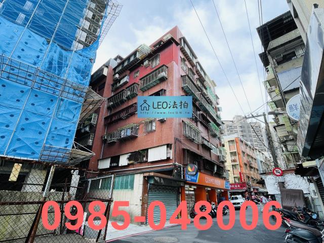 內湖華廈法拍-3