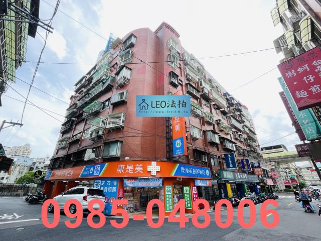 內湖華廈法拍-2