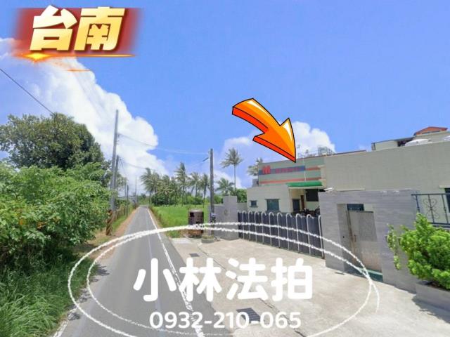 台南仁德倉庫廠房