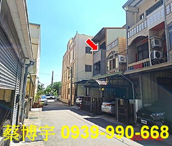 大甲法拍屋經國路透天