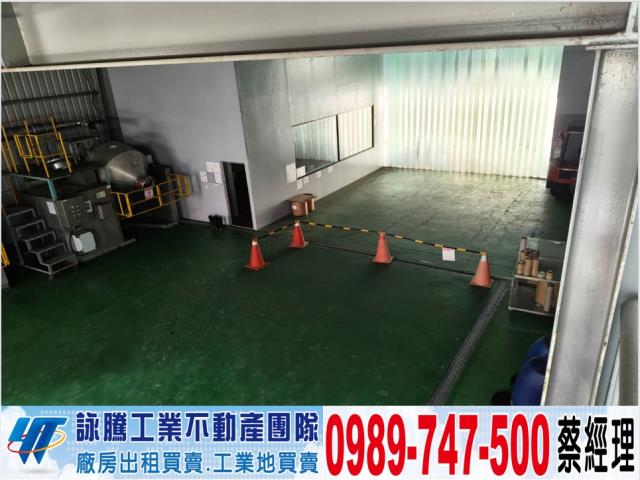 桃園廠房-1