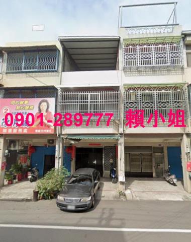 彰化田中透天法拍-4