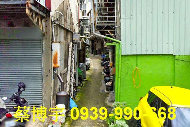 東區信義街法拍屋透天