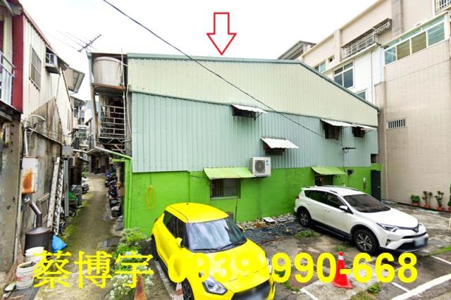 東區法拍屋信義街透天