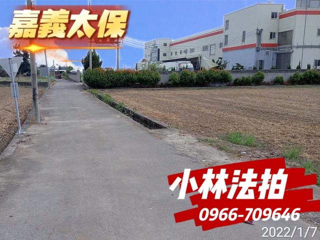 廠房附屬設備一批