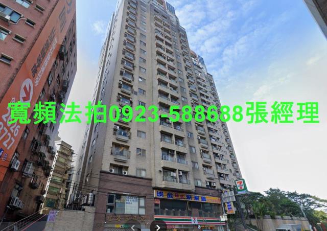 新北淡水大樓法拍-2