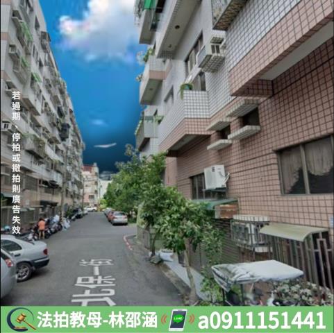 台南法拍大樓-5
