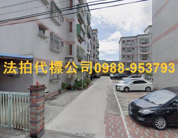 苗栗苑裡法拍公寓-2