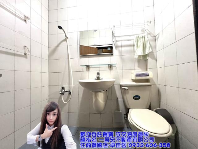 台南永康透天-14