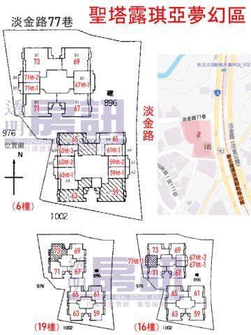新北淡水大樓法拍-9