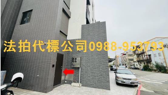 竹南法拍透天-4