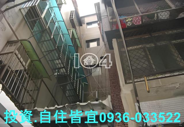 土城法拍公寓-4