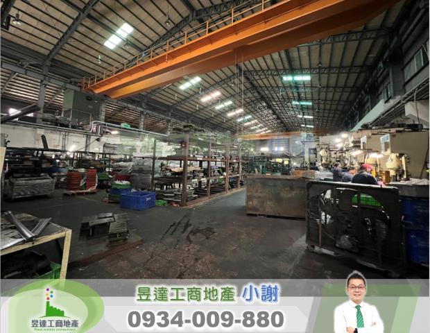 桃園廠房-1