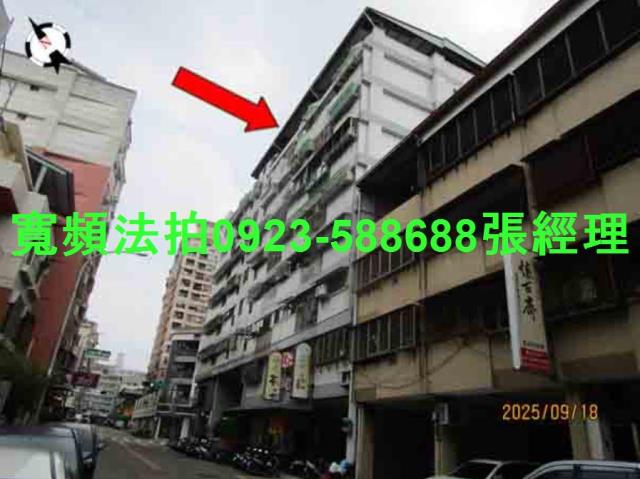 台中華廈法拍-2