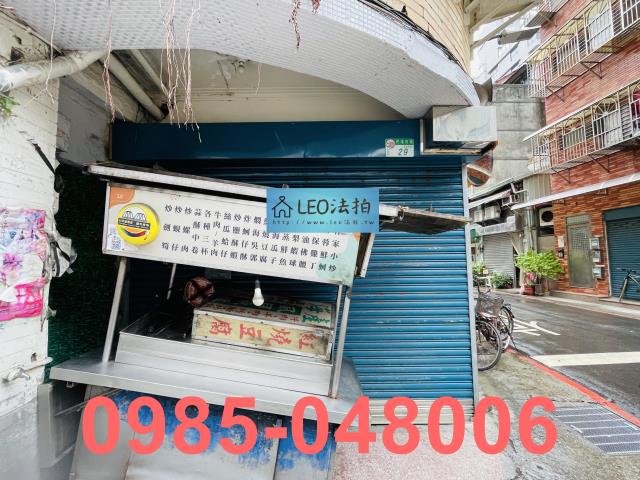 台北大同區透天法拍-5