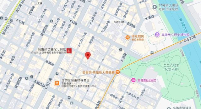 高雄鹽埕法拍透天-7