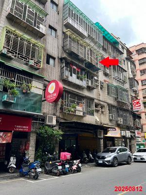 新北板橋公寓法拍-2