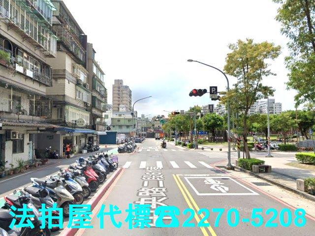 新北土城公寓法拍-1