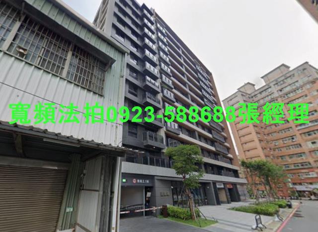 桃園區大樓法拍-2