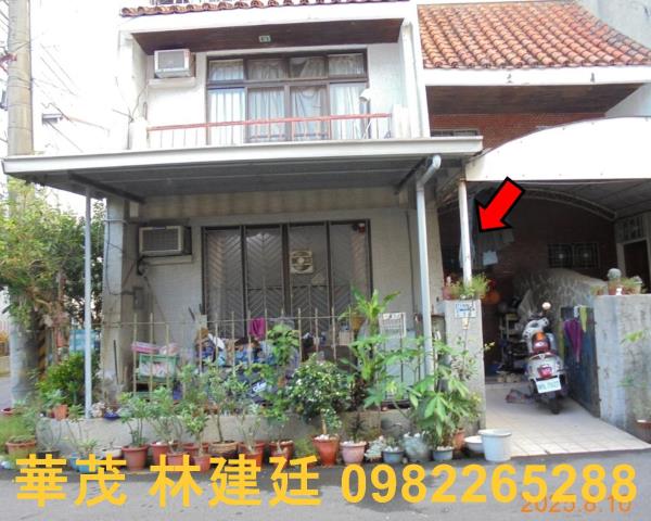 東區透天法拍-1