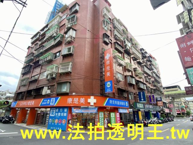 內湖法拍華廈-1