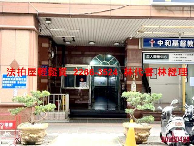 新北拍賣大樓-2