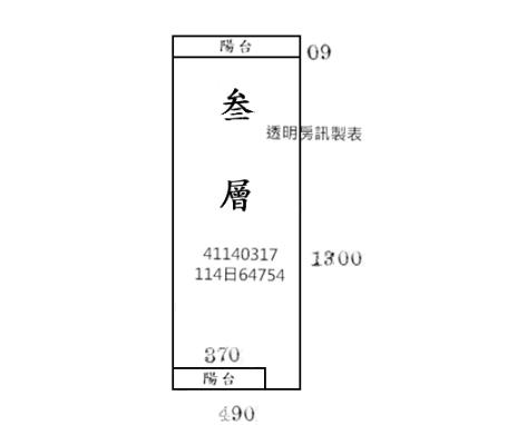 新北五股公寓拍賣-7