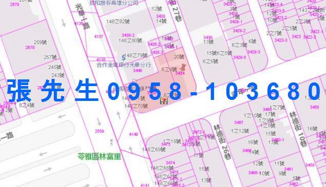 苓雅拍賣大樓-3